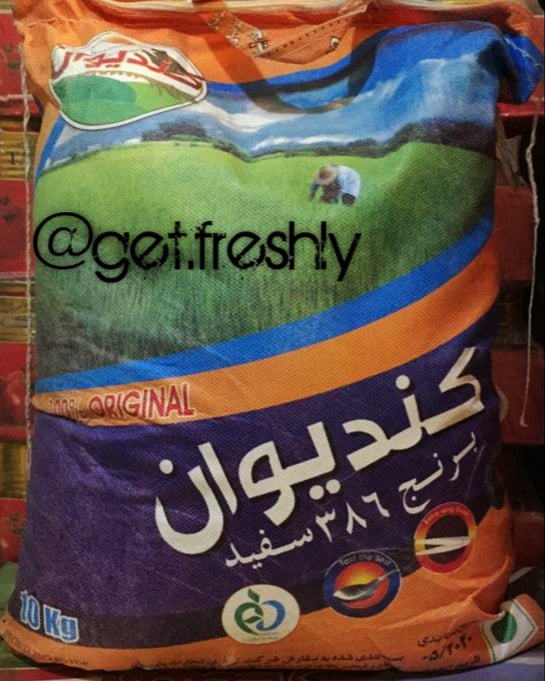 IMG_20201202_222444_662 IMG 20201202 222444 662