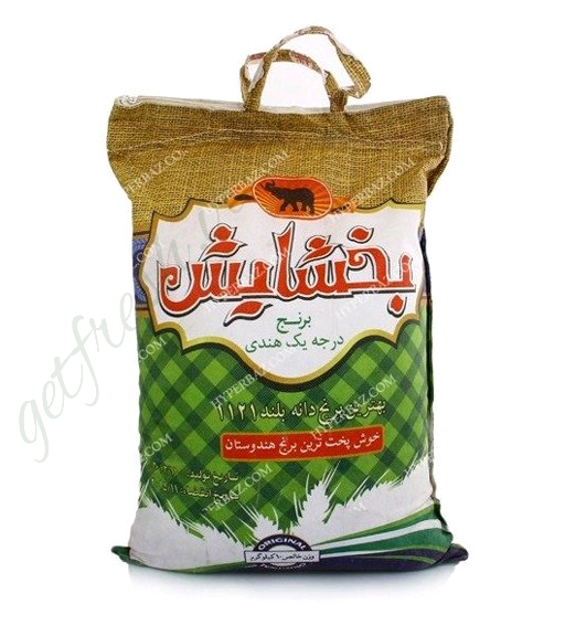 quote_1673699034873 quote 1673699034873