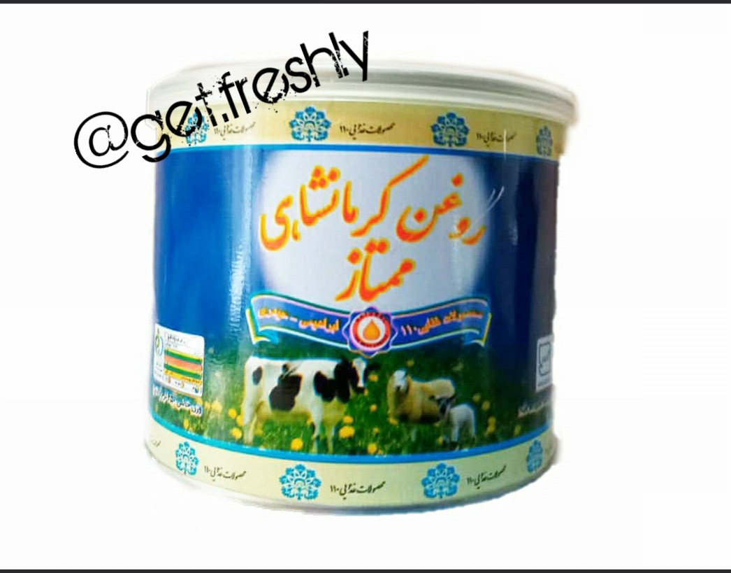 ۲۰۲۰۱۲۲۵_۰۰۰۲۳۹ ۲۰۲۰۱۲۲۵ ۰۰۰۲۳۹