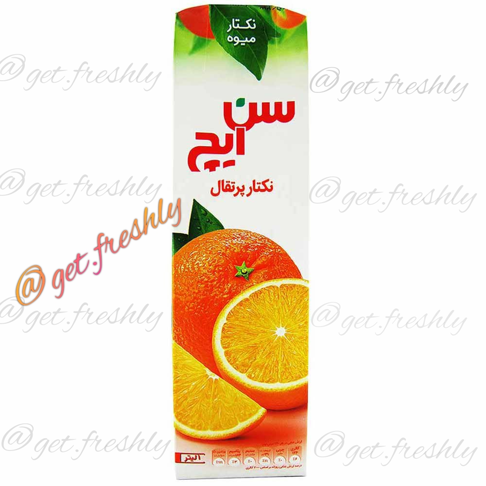 Polish_۲۰۲۱۰۳۱۰_۱۹۵۸۱۷۵۱۸ Polish ۲۰۲۱۰۳۱۰ ۱۹۵۸۱۷۵۱۸