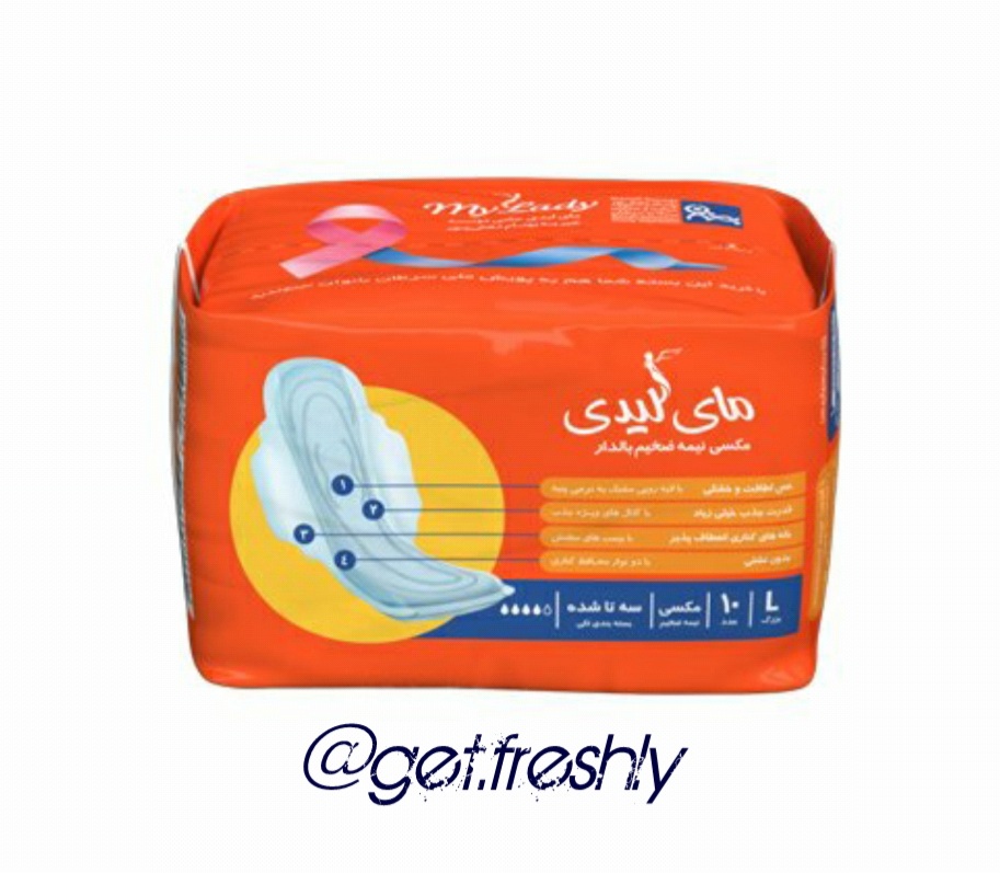 ۲۰۲۱۰۳۰۳_۱۵۳۹۵۵ ۲۰۲۱۰۳۰۳ ۱۵۳۹۵۵