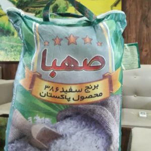 برنج پاکستانی صهبا