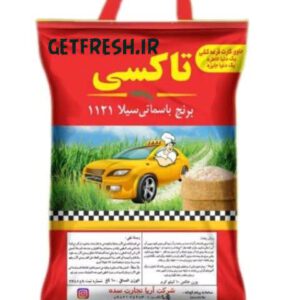 برنج خوب ارزون