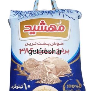 برنج پاکستانی