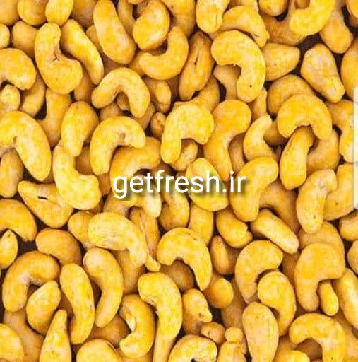 بادام هندی شور گت فرش بادام هندی خواص بادام طبیعت بادام قیمت ارزون با کیفیت