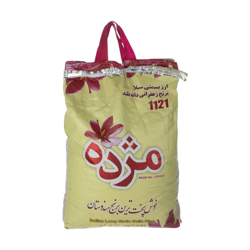 برنج مژده گت فرش برنج